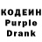 КЕТАМИН VHQ Darius Baldi