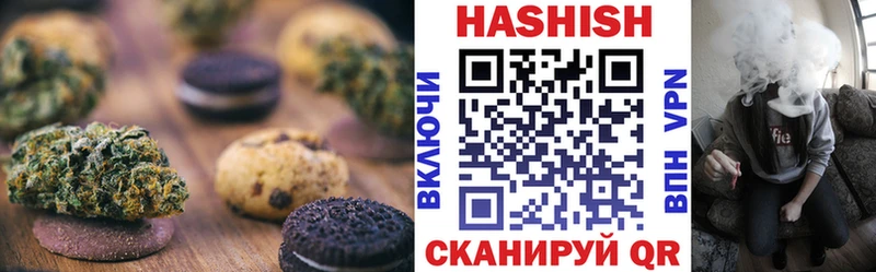 Cannafood конопля мега ONION Калач-на-Дону