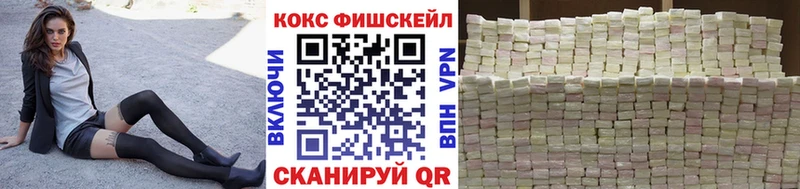 Cocaine Перу  наркотики  Калач-на-Дону 