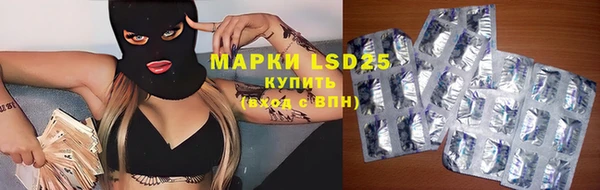 метадон Осинники