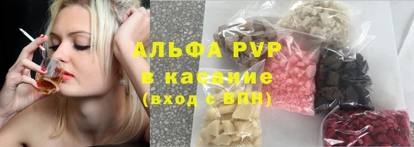 герыч Осташков