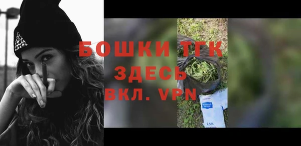 герыч Осташков