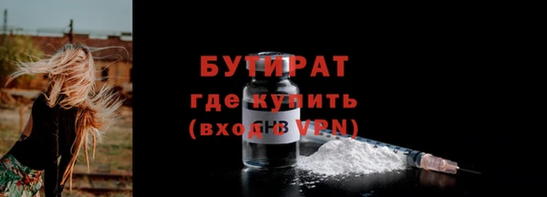 дистиллят марихуана Нягань