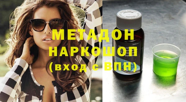 герыч Осташков