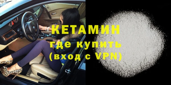 герыч Осташков