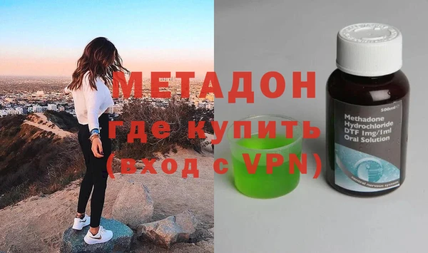 герыч Осташков