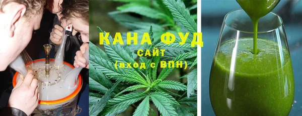 кокаин VHQ Бугульма