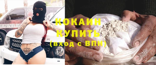 герыч Осташков