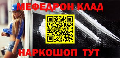 гидропоника Донской