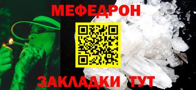 гидропоника Донской