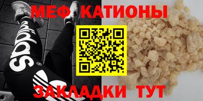 гидра Дубна