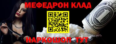 гидра Дубна