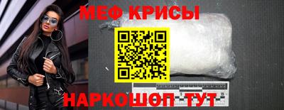 гидропоника Донской