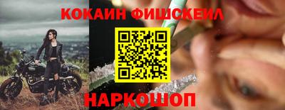 гидра Дубна
