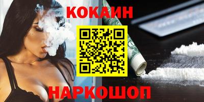 гидра Дубна