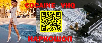 гидропоника Донской
