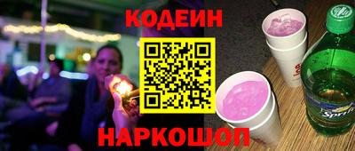 гидра Дубна