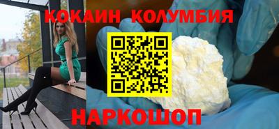 гидра Дубна