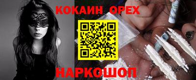гидропоника Донской