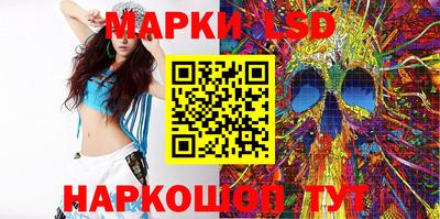 амф Абакан