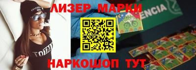 гидропоника Донской
