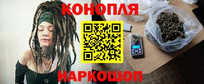 круглые Донецк