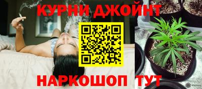 круглые Донецк