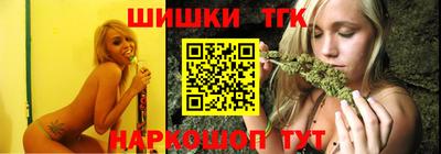гидра Дубна