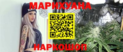 гидропоника Донской