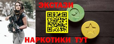 гидропоника Донской