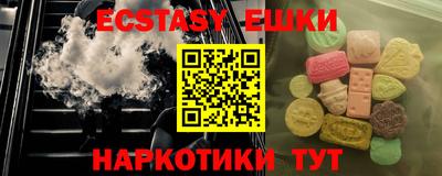 гидра Дубна