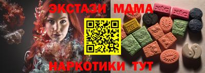 гидра Дубна