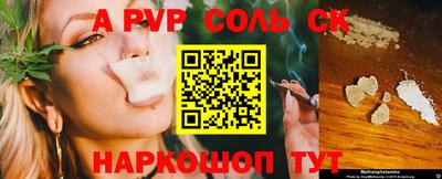 гидропоника Донской