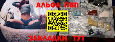 гидропоника Донской
