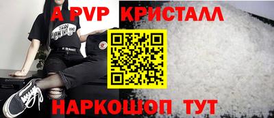 гидра Дубна