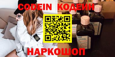 гидра Дубна