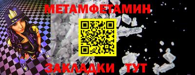 гидропоника Донской