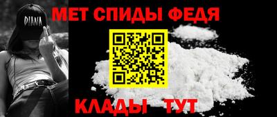гидропоника Донской