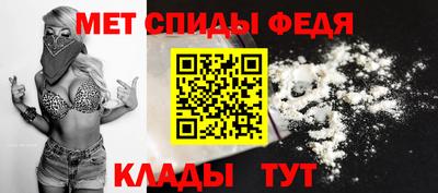 круглые Донецк