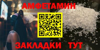 гидра Дубна