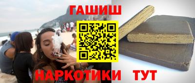 круглые Донецк
