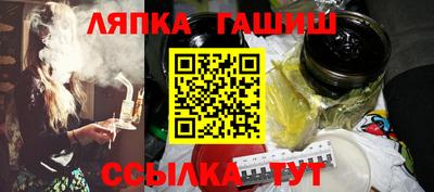 гидропоника Донской