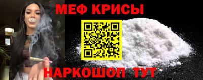 гидропоника Донской