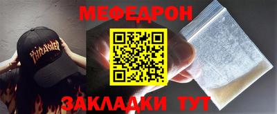 гидропоника Донской