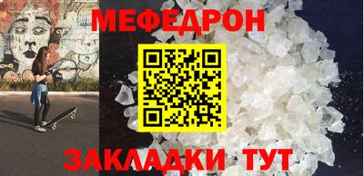 гидра Дубна