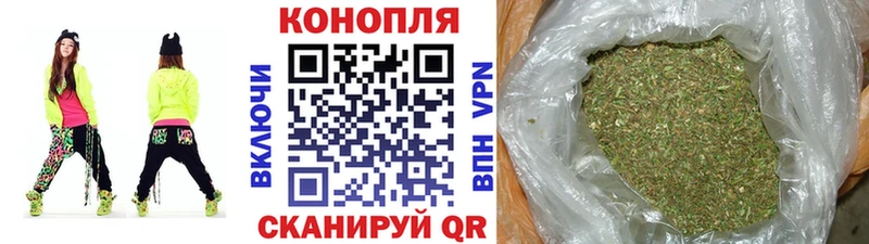 Канабис тримм  ОМГ ОМГ ТОР  Калач-на-Дону 