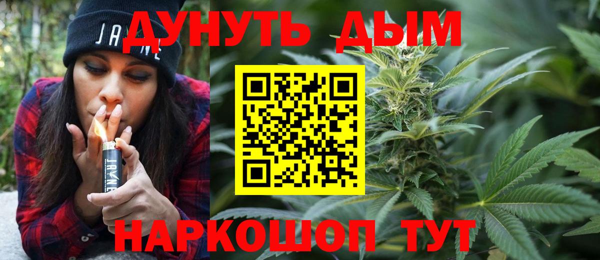Alpha-PVP Калач-на-Дону